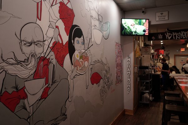 MB Ramen - Huntington by null