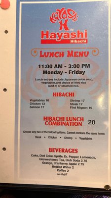 Menu photo 6 Hayashi Hibachi McAllen, TX Menu photo 6 Hayashi Hibachi McAllen, TX