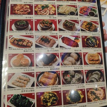 Fung's Kitchen - Dim Sum Near Me - Houston, Texas