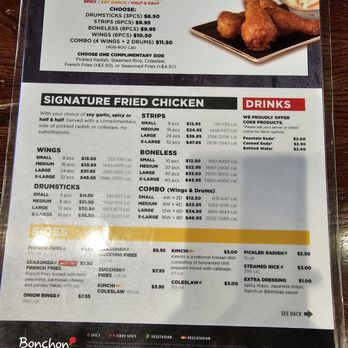 Bonchon San Gabriel - Menu - Korean Near Me - San Gabriel, California Bonchon San Gabriel - Menu - Korean Near Me - San Gabriel, California