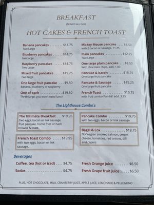 Menu photo 1 Lighthouse Cafe Corte Madera, CA