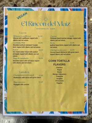Menu photo 2 El Rincon Del Maiz Denton, TX Menu photo 2 El Rincon Del Maiz Denton, TX