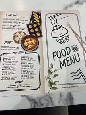 Menu photo 2 Dumpling Master Gainesville, GA