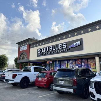 Soju Blues - Korean Near Me - Houston, Texas