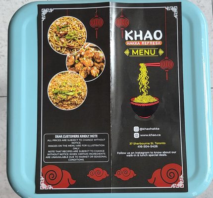 Khao Hakka - Toronto by null