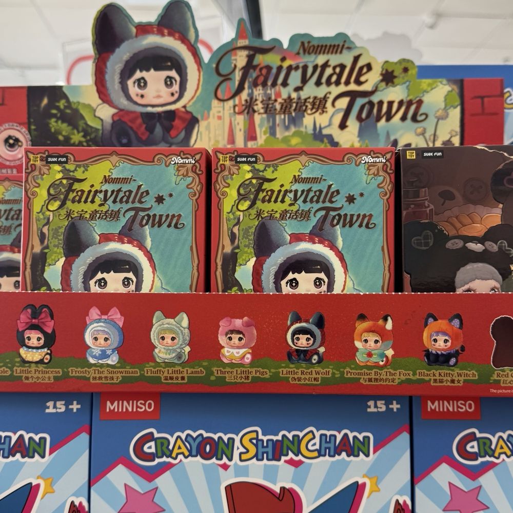 Miniso - Nommi fairytale town - Cosmetics & Beauty Supply Near Me - Kissimmee, Florida Miniso - Nommi fairytale town - Cosmetics & Beauty Supply Near Me - Kissimmee, Florida