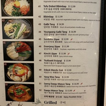 Insadong Korean Restaurant - Korean Near Me - Coquitlam, British Columbia