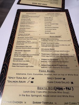 Menu photo 7 Ramen Mafia Winston-Salem, NC Menu photo 7 Ramen Mafia Winston-Salem, NC