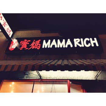MaMa Rich - Chinese Near Me - Burnaby, British Columbia MaMa Rich - Chinese Near Me - Burnaby, British Columbia