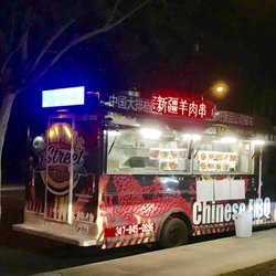 Chinese Street Food - Chinese Street Food Truck