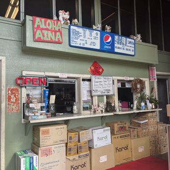 Keoki's - Order window - Breakfast & Brunch Near Me - Lihue, Hawaii