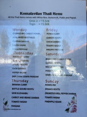 Komala Vilas by null