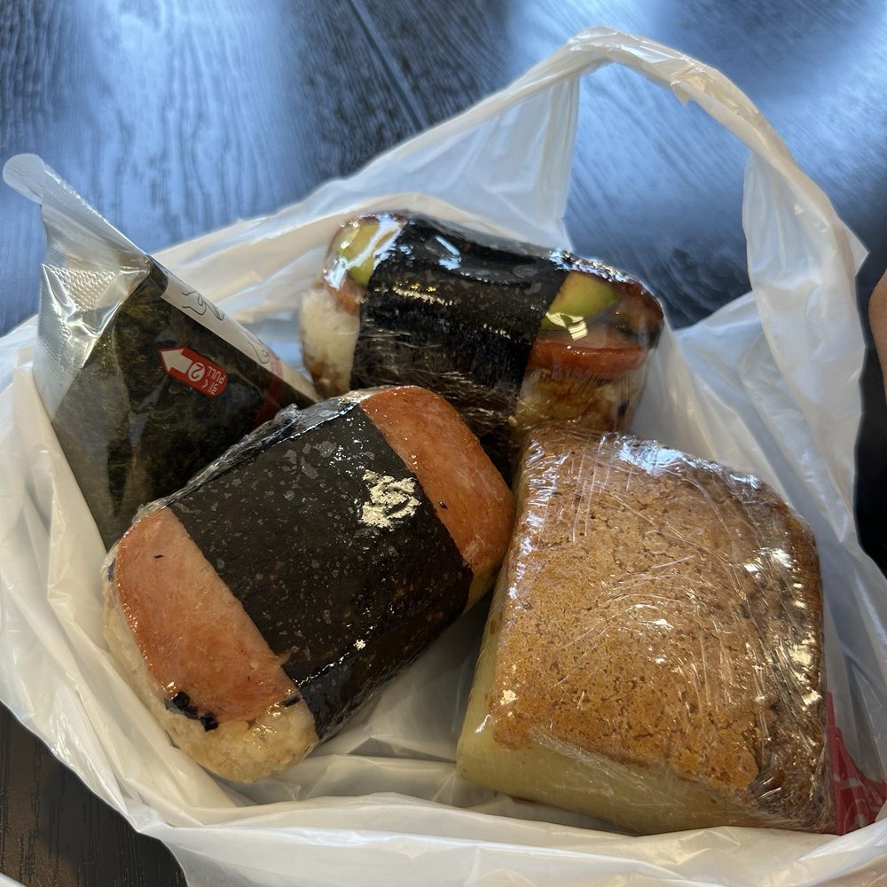 Diamond Head General Store - eel avocado musubi, spam musubi, butter mochi - Hawaiian Near Me - San Bruno, California Diamond Head General Store - eel avocado musubi, spam musubi, butter mochi - Hawaiian Near Me - San Bruno, California