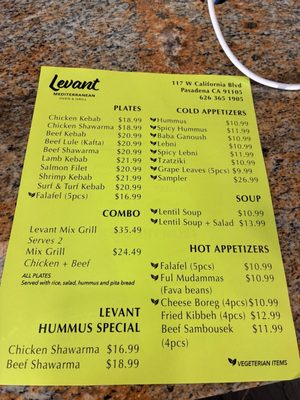 Menu photo 3 Levant Pasadena, CA