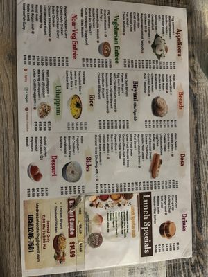 Menu photo 1 Madras Cafe San Diego, CA Menu photo 1 Madras Cafe San Diego, CA
