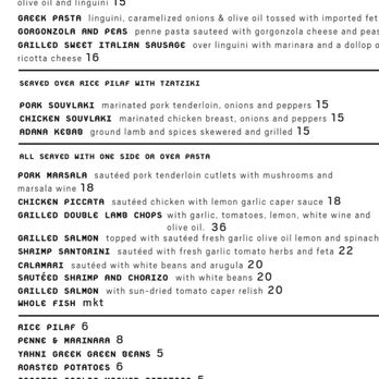 Demi's - Menu - Mediterranean Near Me - Richmond, Virginia