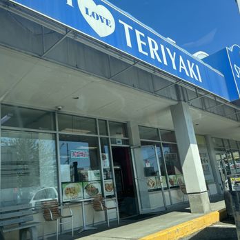 I Love Teriyaki - Outside of Business - Japanese Near Me - Seattle, Washington I Love Teriyaki - Outside of Business - Japanese Near Me - Seattle, Washington