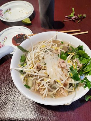 Hien Vuong Restaurant by null