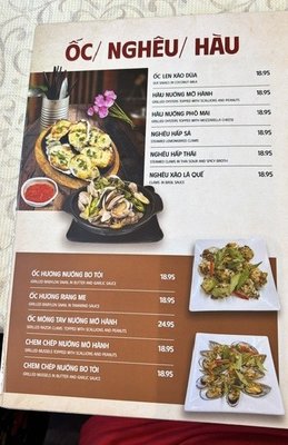 Menu photo 2 Saigon Kitchen San Jose, CA Menu photo 2 Saigon Kitchen San Jose, CA