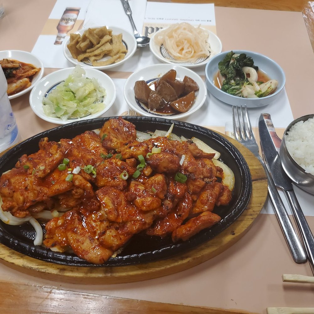 Babo Jumak - Korean Near Me - Mesa, Arizona Babo Jumak - Korean Near Me - Mesa, Arizona