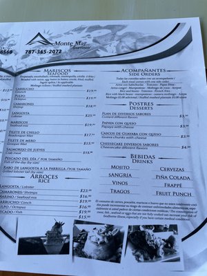 Menu photo 3 Terraza Montemar Rio Grande, PR
