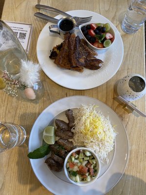 Seven Valleys by null