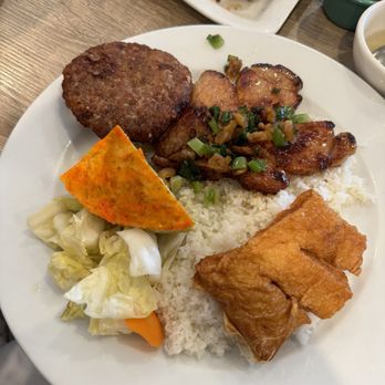 Com Tam Thanh - Vietnamese Near Me - Westminster, California Com Tam Thanh - Vietnamese Near Me - Westminster, California