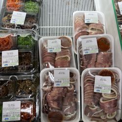 Greenland Market