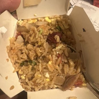Cheng's Restaurant - Pork fried rice - Chinese Near Me - Seaford, New York Cheng's Restaurant - Pork fried rice - Chinese Near Me - Seaford, New York
