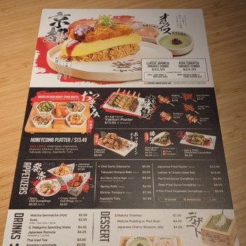 Kyuramen - Back of food menu - Ramen Near Me - Henderson, Nevada Kyuramen - Back of food menu - Ramen Near Me - Henderson, Nevada