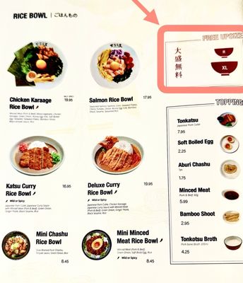 Menu photo 8 Kokoro Tokyo Mazesoba Vancouver, BC Menu photo 8 Kokoro Tokyo Mazesoba Vancouver, BC