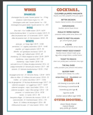 Menu photo 4 South Edison Montauk, NY Menu photo 4 South Edison Montauk, NY