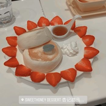 Sweethoney Dessert - Classic Soufflé with side of strawberries! - Desserts Near Me - Alhambra, California Sweethoney Dessert - Classic Soufflé with side of strawberries! - Desserts Near Me - Alhambra, California