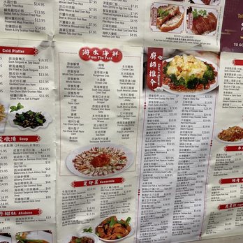 East Buffet & Restaurant - Menu - Buffets Near Me - Flushing, New York East Buffet & Restaurant - Menu - Buffets Near Me - Flushing, New York