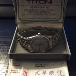文華錶行