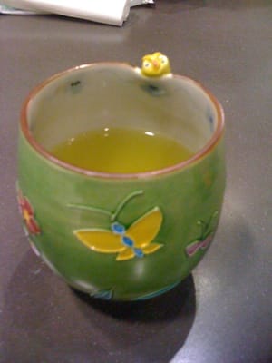Nanzan Giro Giro by null