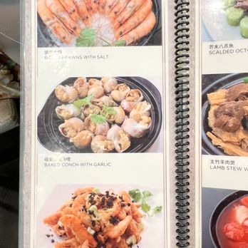 Chef Tony Dim Sum - Dim Sum Near Me - Arcadia, California Chef Tony Dim Sum - Dim Sum Near Me - Arcadia, California