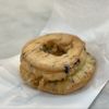 The Donut Pub gift card
