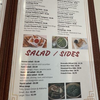 SushiPop - Sushi Bars Near Me - Houston, Texas