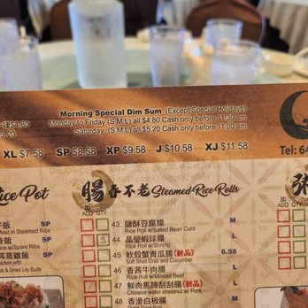 Ginger And Onion Cuisine - Menu, dim sum special - Dim Sum Near Me - Toronto, Ontario