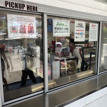 Leonard's Bakery - Pick up window - Bakeries Near Me - Honolulu, Hawaii Leonard's Bakery - Pick up window - Bakeries Near Me - Honolulu, Hawaii