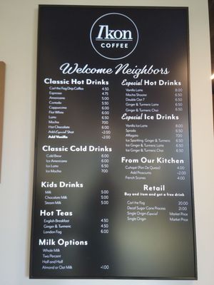 Menu photo 6 Ikon Coffee San Francisco, CA Menu photo 6 Ikon Coffee San Francisco, CA