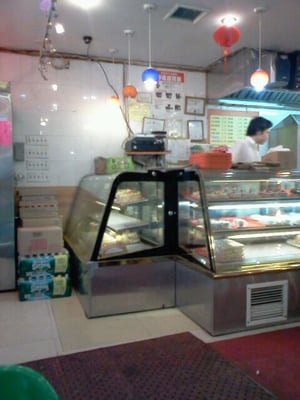 Nice One Bakery by null