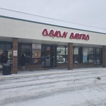 Asian Bistro - Szechuan Near Me - Arlington Heights, Illinois