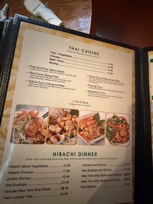 Menu photo 1 Chin Chin Sparks, NV