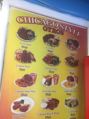 Chicago Style Gyros # 3 by null