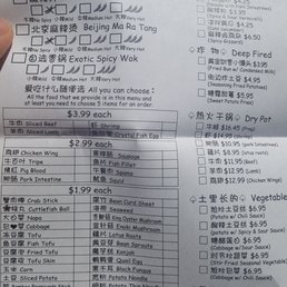 Photos For Hot Spicy Kitchen Menu Yelp