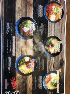 Menu photo 1 Karai Ramen Bistro Jacksonville Beach, FL