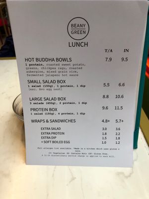 Menu photo 1 Beany Green London, XGL Menu photo 1 Beany Green London, XGL