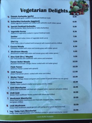 Menu photo 7 Anjappar Chettinad Restaurants Mississauga, ON